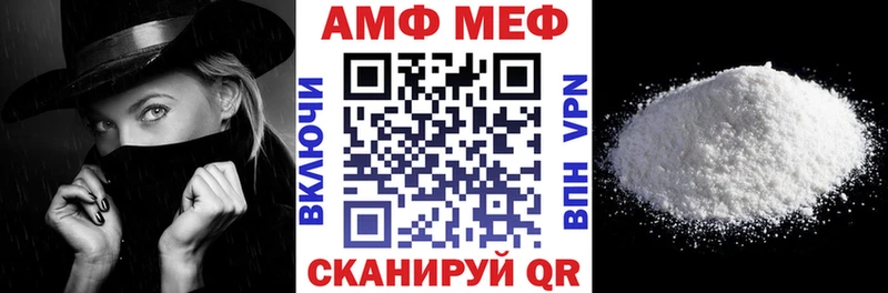 darknet официальный сайт  Цоци-Юрт  Amphetamine Розовый 