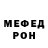 Amphetamine VHQ marina nesic