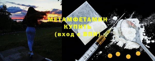 каннабис Верхний Тагил
