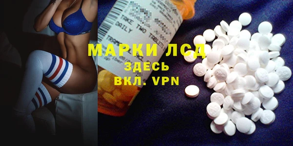 меф VHQ Волоколамск